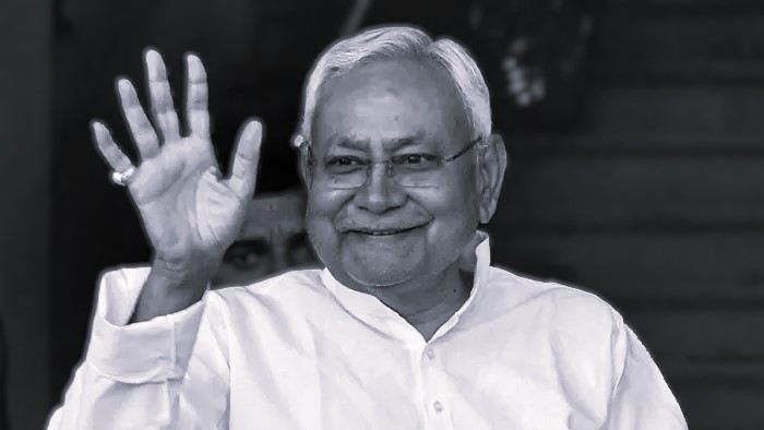 मुख्यमंत्री नीतीश कुमार
