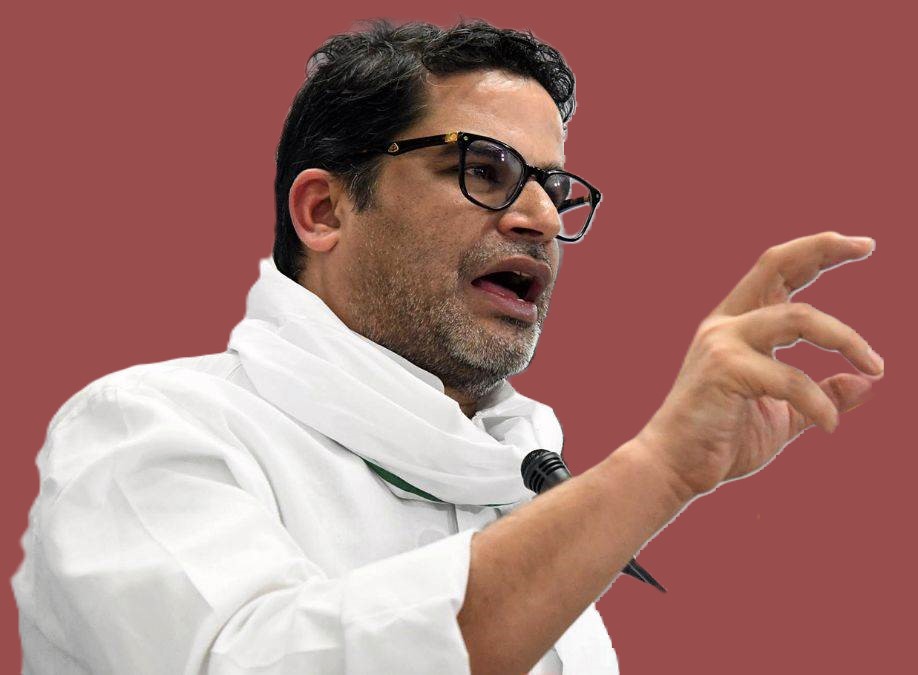 प्रशांत किशोर: भारतीय राजनीति के रणनीतिकार