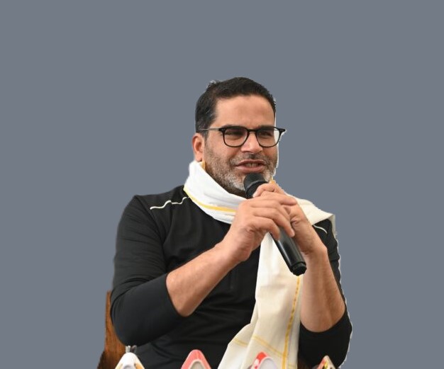प्रशांत किशोर: भारतीय राजनीति के रणनीतिकार