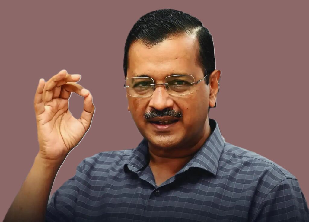 अरविंद केजरीवाल की जमानत पर सुप्रीम कोर्ट का फैसला