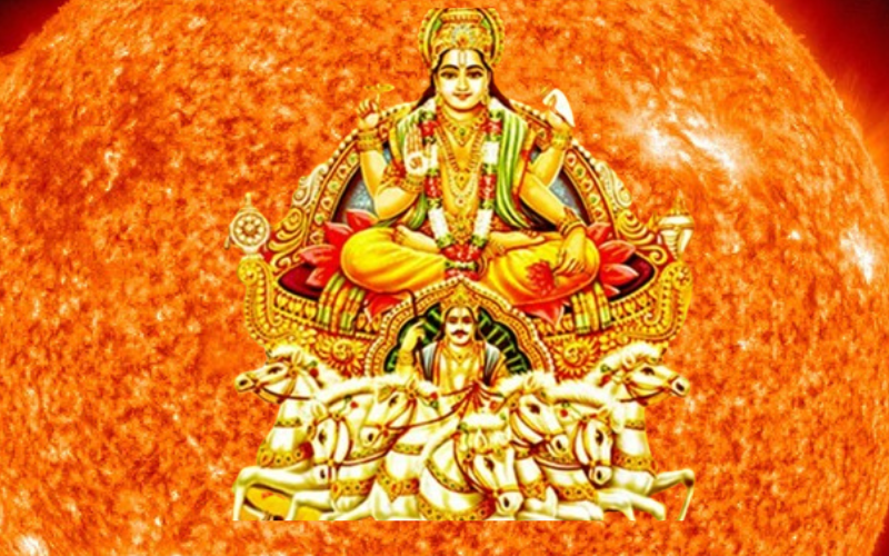 सूर्यग्रह