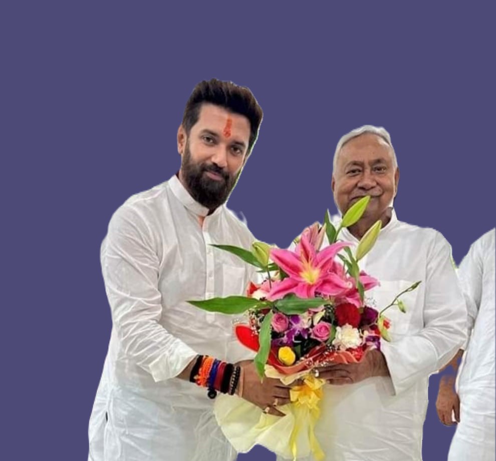 चिराग पासवान की राजनीति