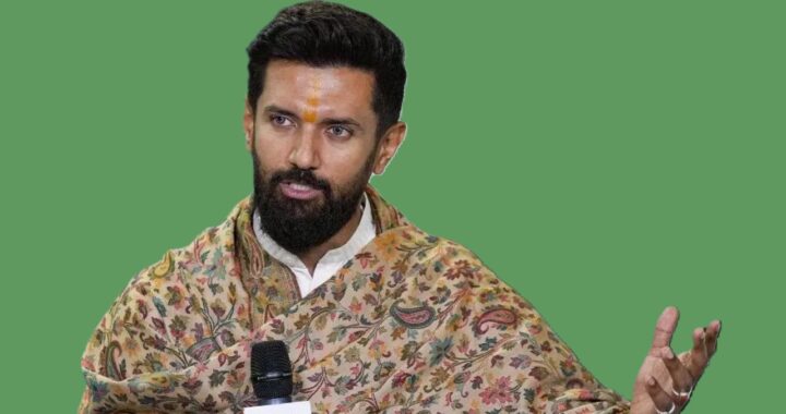 चिराग पासवान की राजनीति