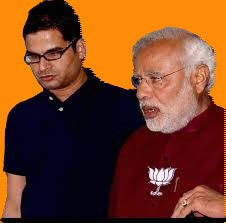 प्रशांत किशोर: भारतीय राजनीति के रणनीतिकार