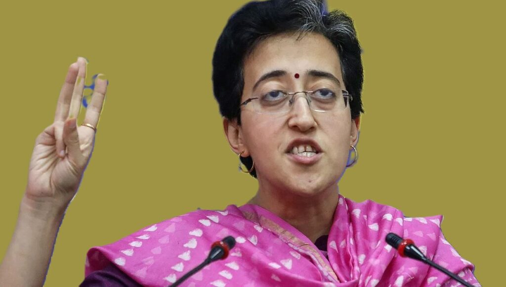 आतिशी मार्लेना
