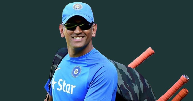Ms dhoni net worth: