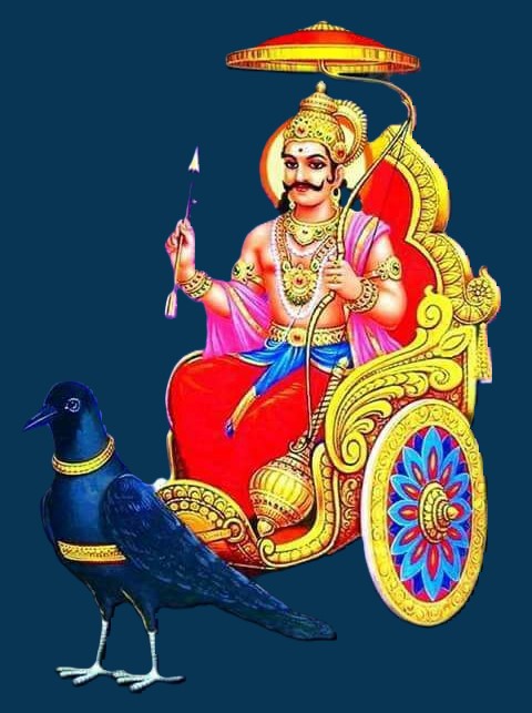 शनि चालीसा का पाठ
