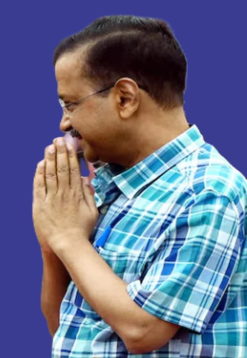 अरविंद केजरीवाल की जमानत पर सुप्रीम कोर्ट का फैसला