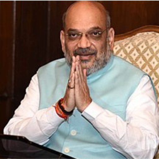 अमित शाह