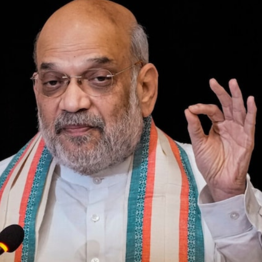 अमित शाह