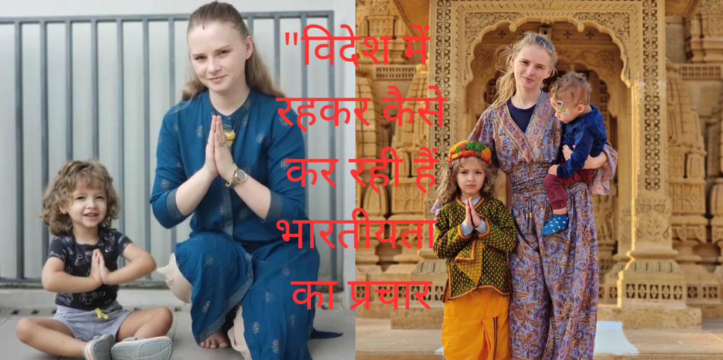 करोलिना गोस्वामी