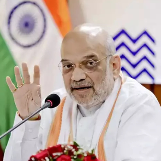 अमित शाह