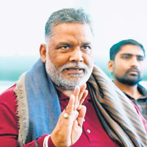 बिहार के 'मसीहा'